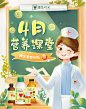 童年时光海外旗舰店