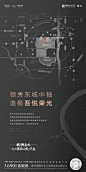 区位