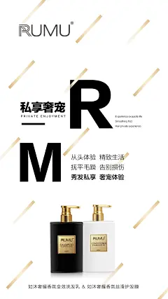 投以木瓜品牌设计有限公司微信号iMOMOi1118约设计请联系上面微信设计排版设计广告海报海报宣传品牌设计品牌形象设计广告视频制作剪辑产品设计微商品牌产品设计网站设计微商品牌设计手绘漫画插画定制设计微商团队合作大型广告投放品牌宣传广告地铁投放品牌宣传广告视频投放产品摄影
