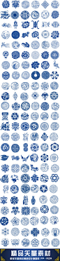140款圆形青花瓷团花纹样图案矢量素材