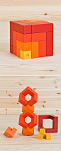 Naef Cubicus Wooden Puzzle.