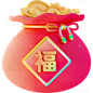 除夕春节卡通3D布纹肌理福袋装饰元素