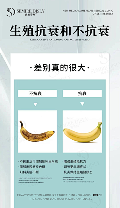 布袋兜采集到私密插画