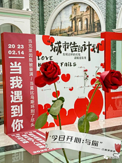 啊桑V采集到商超包装