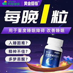 啊哈哈哈哈啊哈这采集到推广图