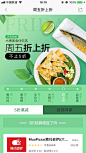 IMG_3559.PNG 750×1,334 pixels