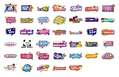 手举牌  - 源文件下载【酷图网】手举牌,KT板,可爱,网红流行,插画,异形,