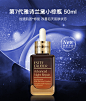 【雅诗兰黛雅诗兰黛（Estee Lauder）特润修护肌透精华露第七代 50ml 精华液补水(小棕瓶 精华肌底液)】雅诗兰黛（Estee Lauder）特润修护肌透精华露第七代小棕瓶精华 50ml 补水礼物护肤【行情 报价 价格 评测】-京东