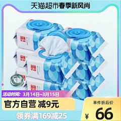censor-BbIX0hn8采集到棉柔巾参考