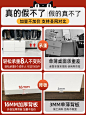 O1CN01ytBMqw1xPHUePCyOE_!!2106246435.jpg (750×1000)