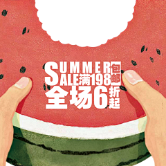 岳姑娘ing采集到文字排版设计