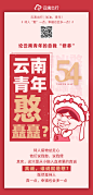 详情页面-美叶