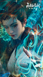 影画廊 - 《永劫无间》官方网站- 全新英雄魏轻上线