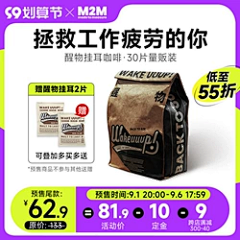 Rtow采集到商品框
