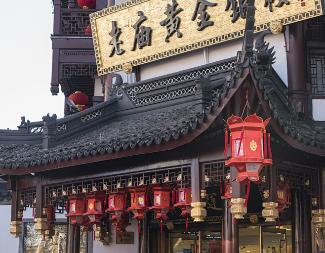 Chinese Town (57)