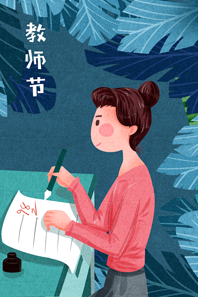 可爱<span style="color...