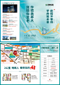 地产简约高端折页-源文件【享设计】