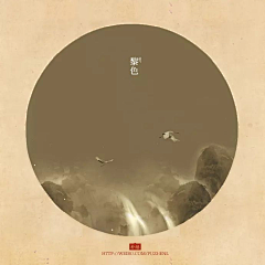 ~chen采集到色谱
