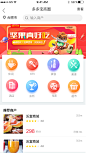 2号钱包APP_黄昌青_68Design