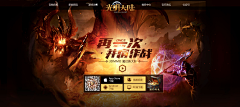 arthur614采集到游戏 专题