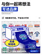 长袖工作服卫衣定制印logo圆领宽松班服团队服装diy刺绣春季工装-淘宝网