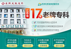 悦成=-=采集到大图