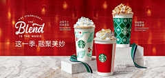 秦锦鲤采集到banner