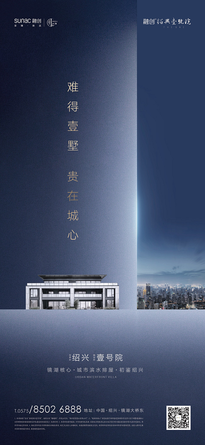 @到此为止′Here，∈点击进入主页，蓝...