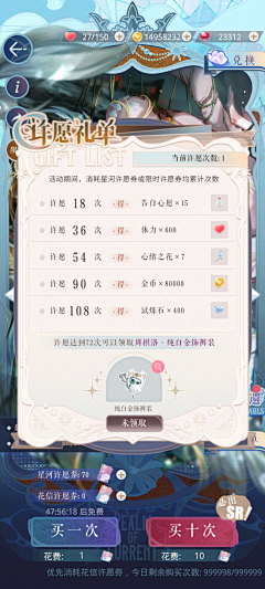 oMDHliux采集到贴脸