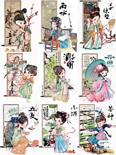 撞撞壮壮鲨采集到图
