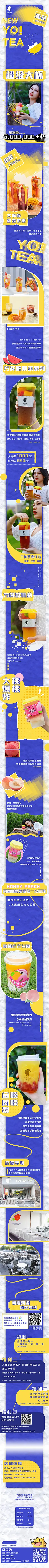 公众号推文3