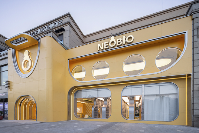 中国上海 | NEOBIO奈尔宝 | 2...