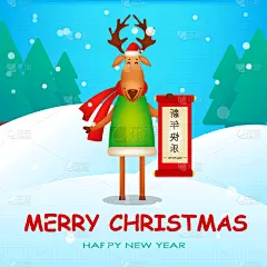 红色,鹿,衣服,围巾,乐趣,圣诞老人,冬天,可爱的,性格,庆祝