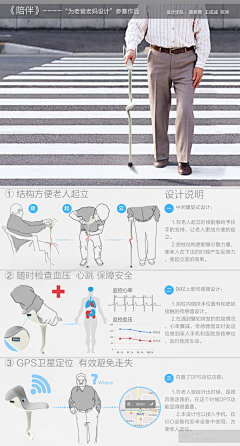 喃叶采集到用户研究