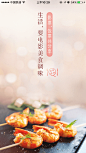 来自相册