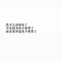 Mr`lin采集到字体