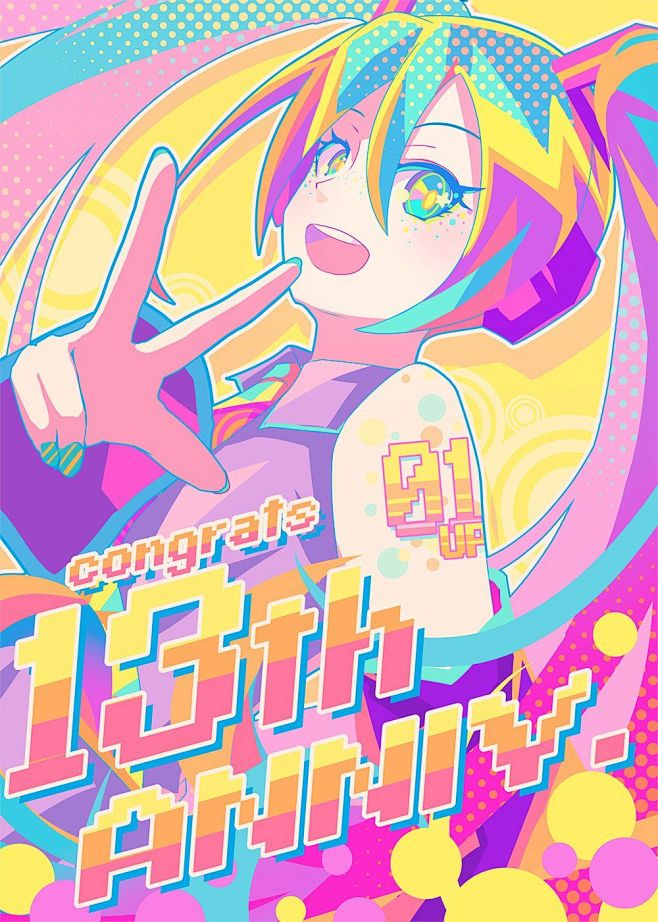其中包括图片：