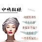 TNA美白抗糖饮股东左儿的微博_微博