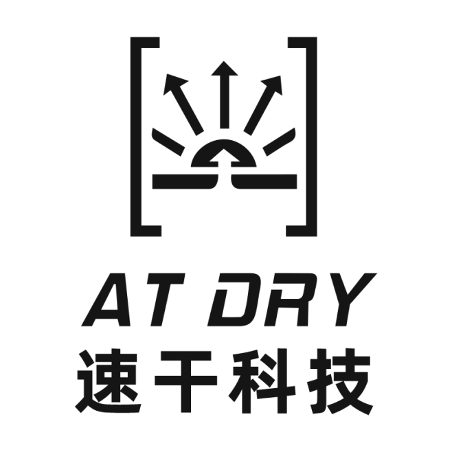 速干凉爽