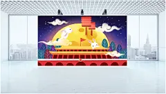 国庆70周年海报图片-国庆节十一插画卡通手绘psd海报模板- Mac下载