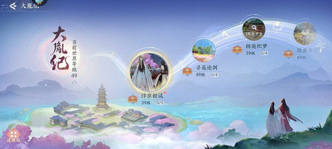 Screenshot_20240103_...