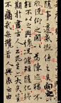 来自相册
