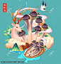 鸡枞菌插画手绘
汇图网
https://www.huitu.com/design/show/20230506/104710018200.html
