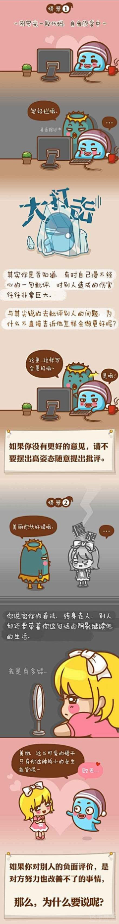 天风训韵采集到····
