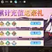 采集图片