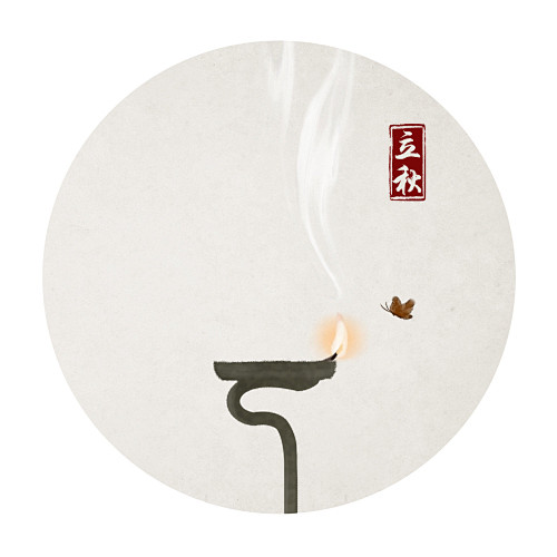 石家小鬼原创中式国画禅意水墨画青灯蜡烛蚊...