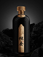 独奏‖酱酒包装设计‖一抹酒香 融入秘境 - 小红书