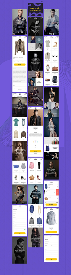 嗯~干哈采集到app