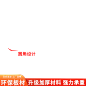 画板 36