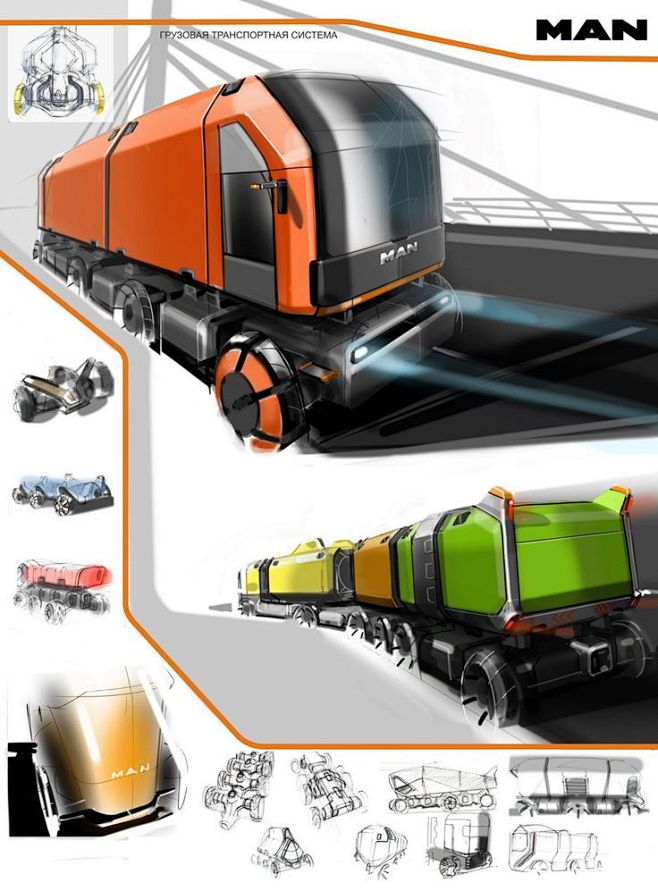 Concept truck design...